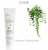 MÁSCARA REFRESCANTE con Ext. vegetales y Liposomas de Vit. E